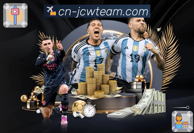 体育平台欢迎图